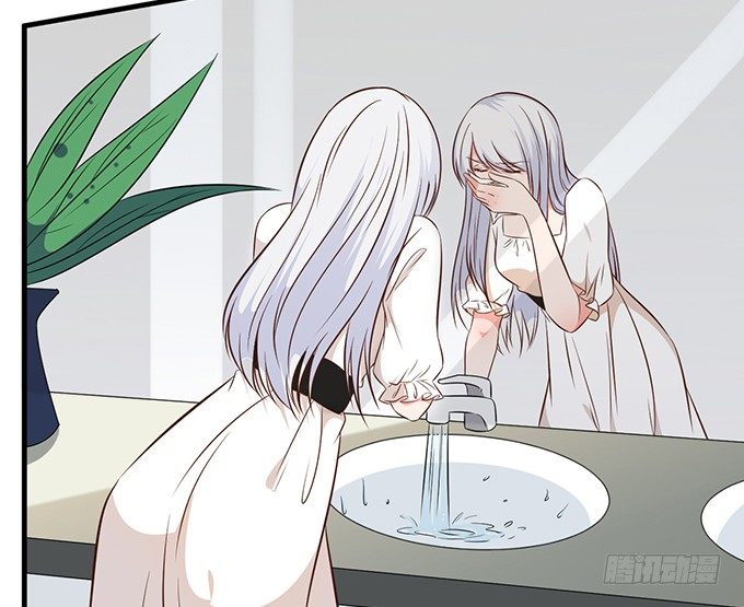 《沧海蓝平线》第十八话 第12页