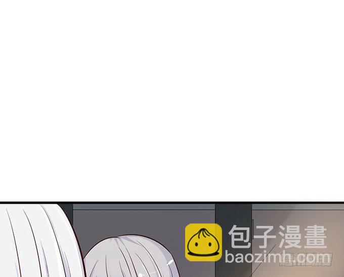 《沧海蓝平线》第十八话 第15页