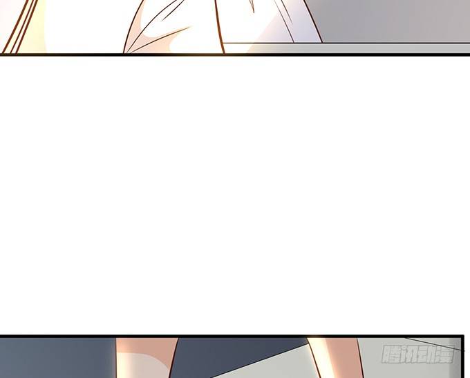 《沧海蓝平线》第十八话 第17页