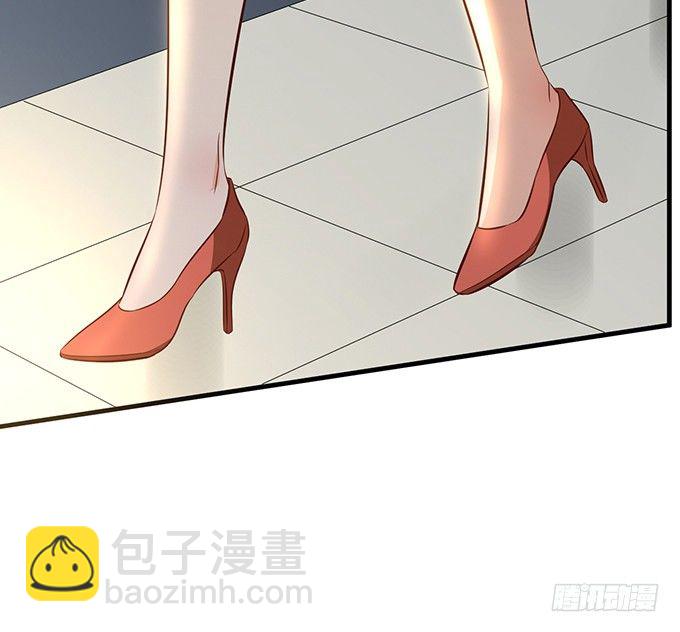 《沧海蓝平线》第十八话 第18页