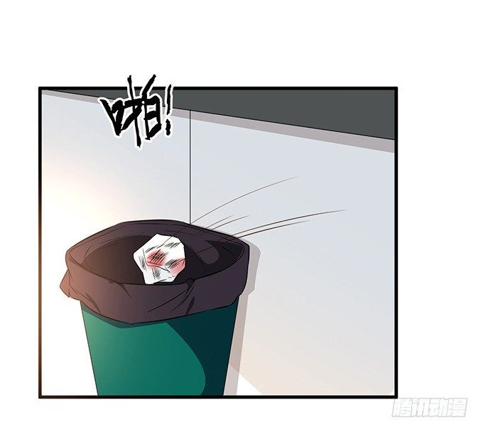《沧海蓝平线》第十八话 第25页