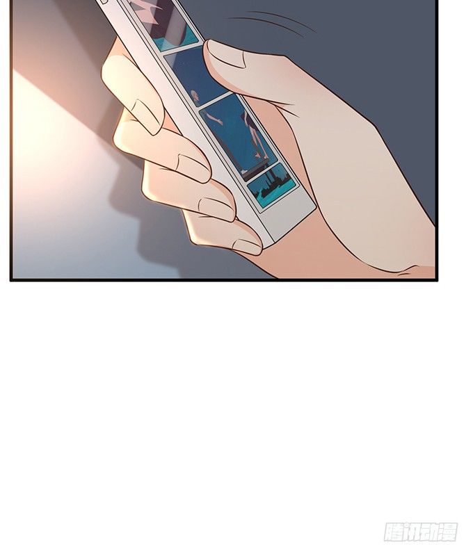 《沧海蓝平线》第十八话 第45页