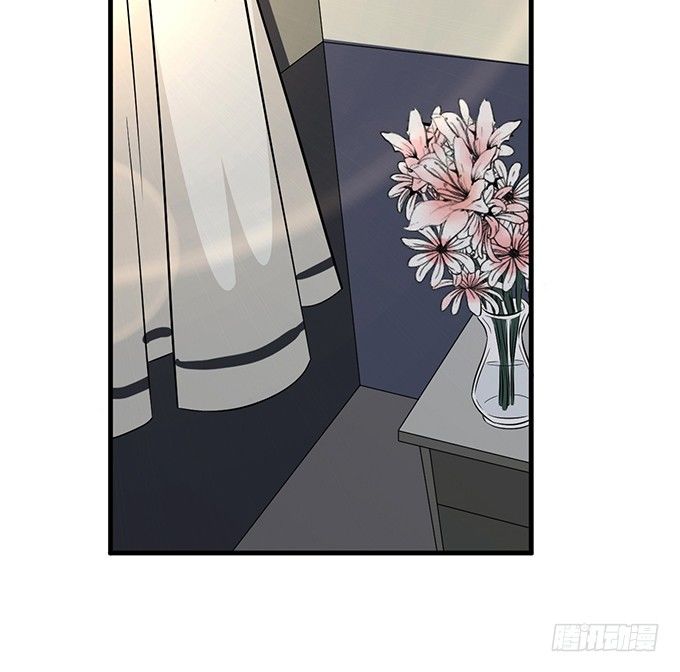 《沧海蓝平线》第二十二话 第25页