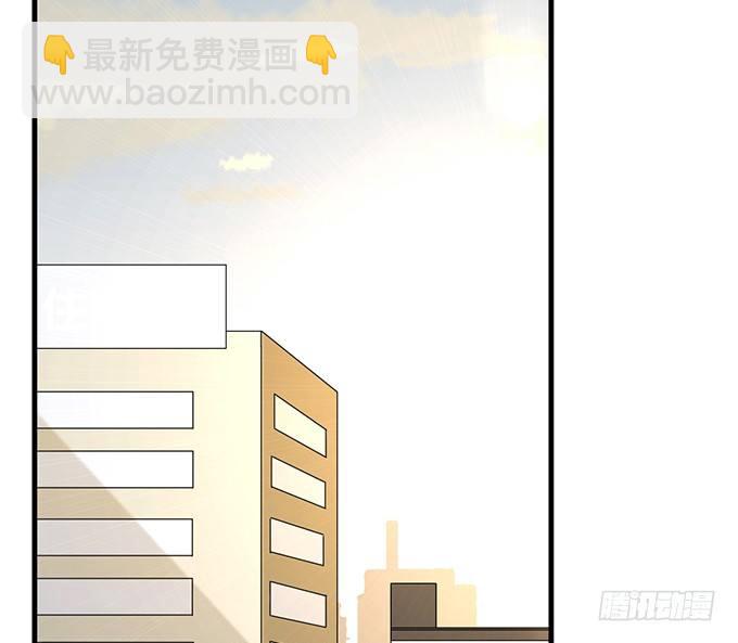 《沧海蓝平线》第二十二话 第2页
