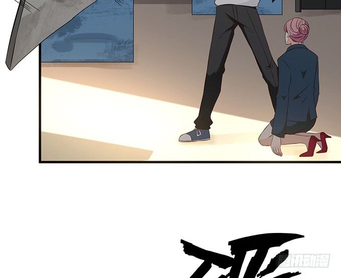《沧海蓝平线》第二十一话 第7页