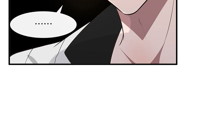 《沧海蓝平线》第二十三话 第22页