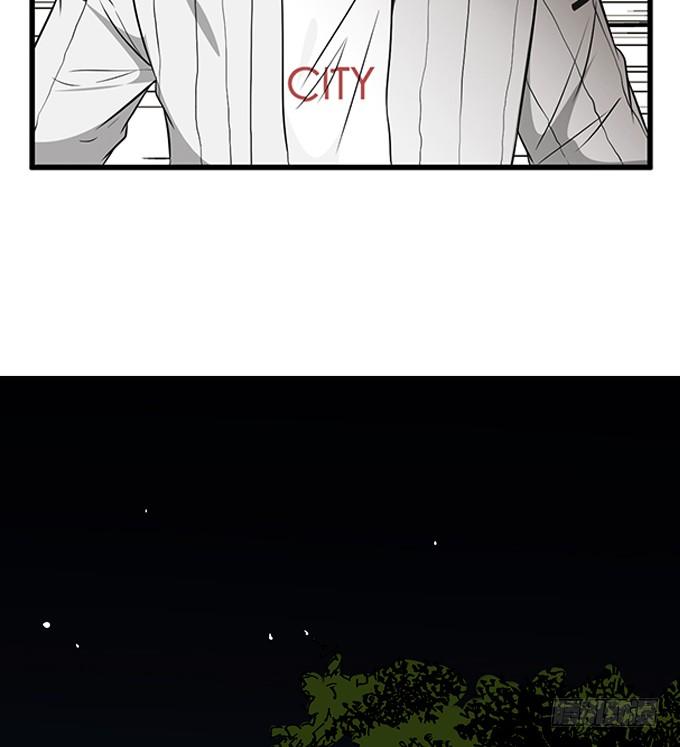 《沧海蓝平线》第二十四话 第27页