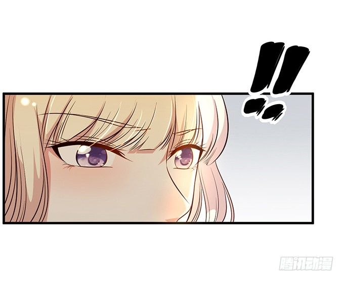《沧海蓝平线》第二十五话 第13页