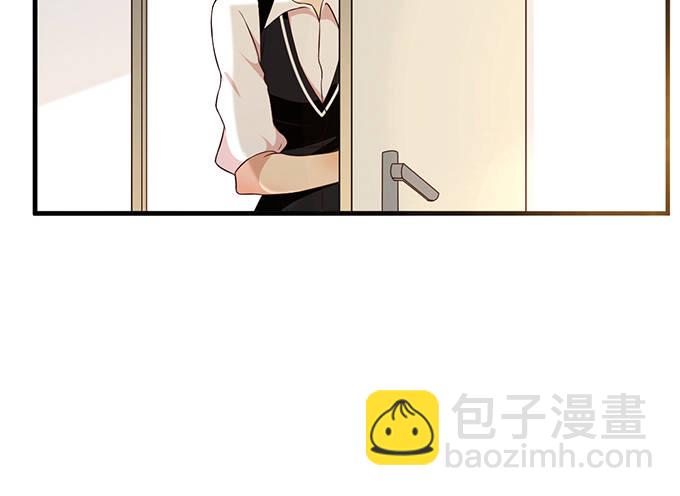 《沧海蓝平线》第二十五话 第17页