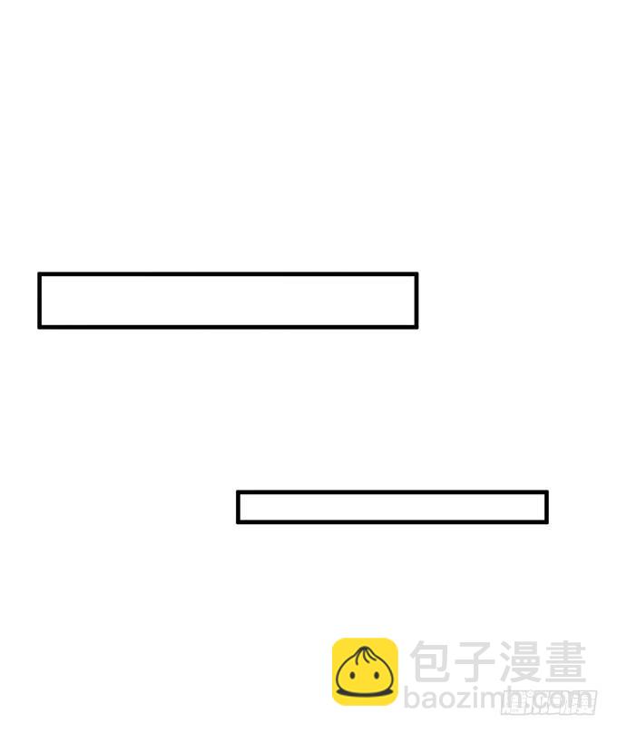 《沧海蓝平线》第二十五话 第21页