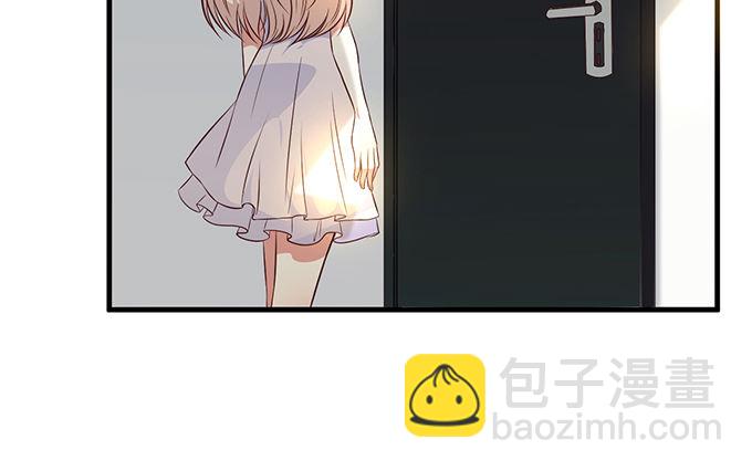 《沧海蓝平线》第二十五话 第27页