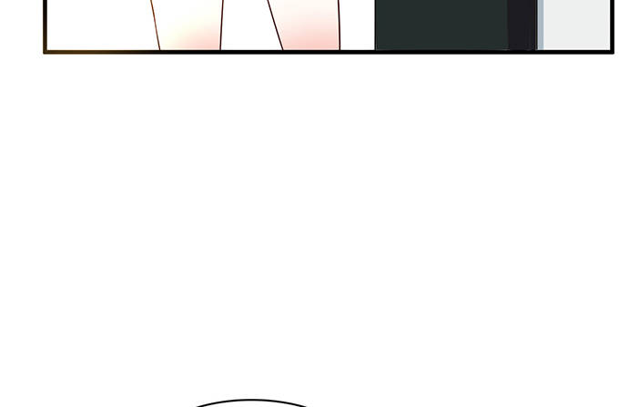 《沧海蓝平线》第二十五话 第33页