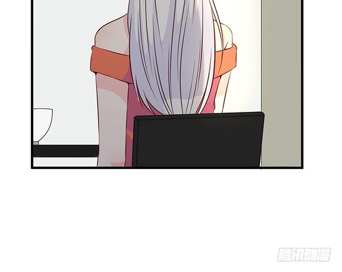 《沧海蓝平线》第二十五话 第39页