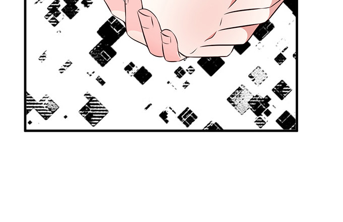 《沧海蓝平线》第二十五话 第50页