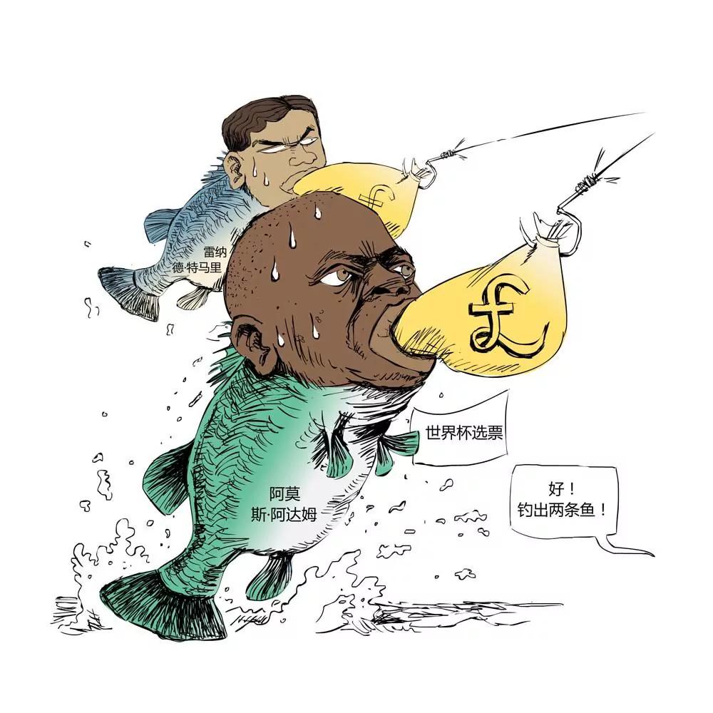 《人生百态》第10话 第8页