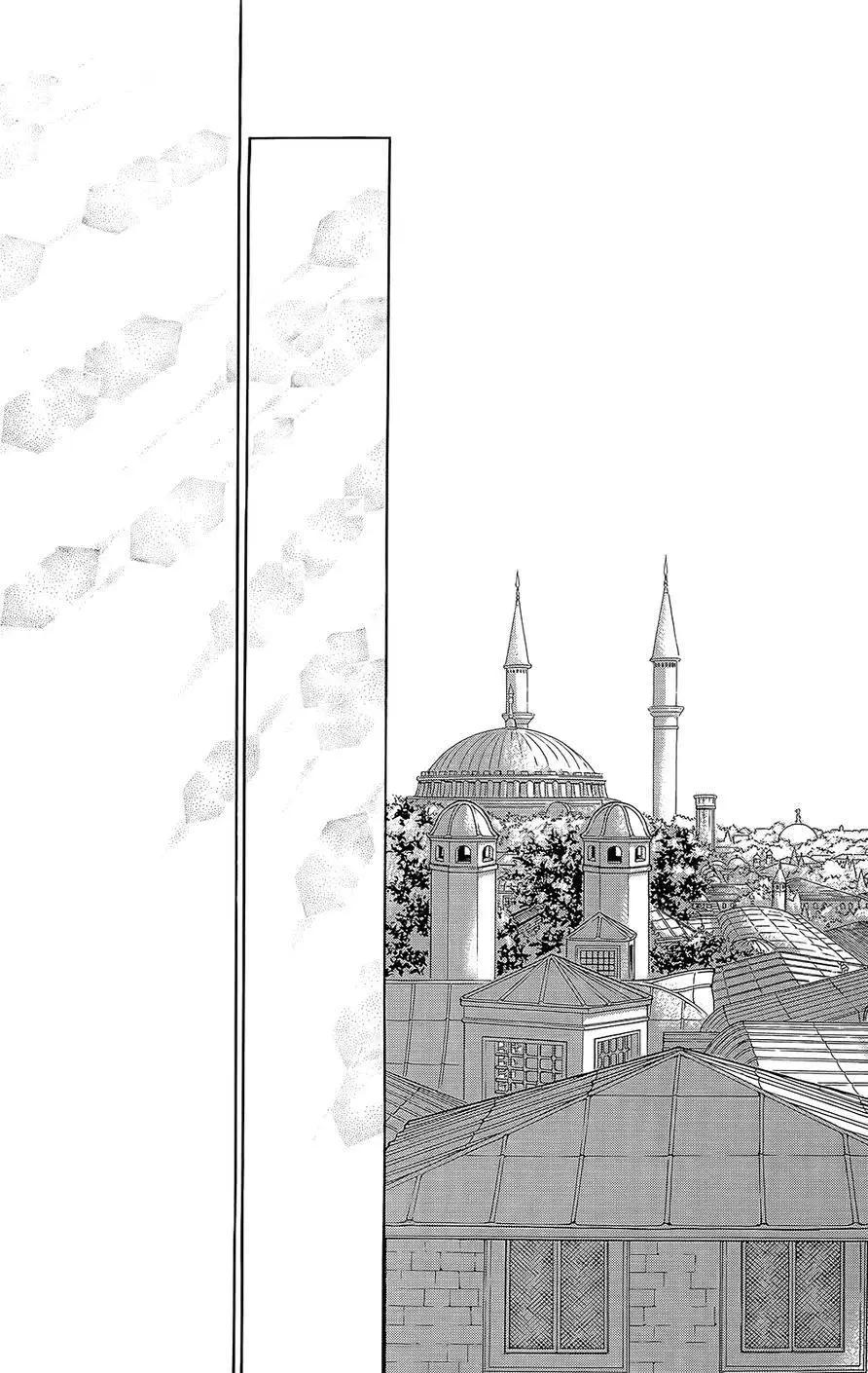 《梦之雫黄金的鸟笼》第22回 第22页
