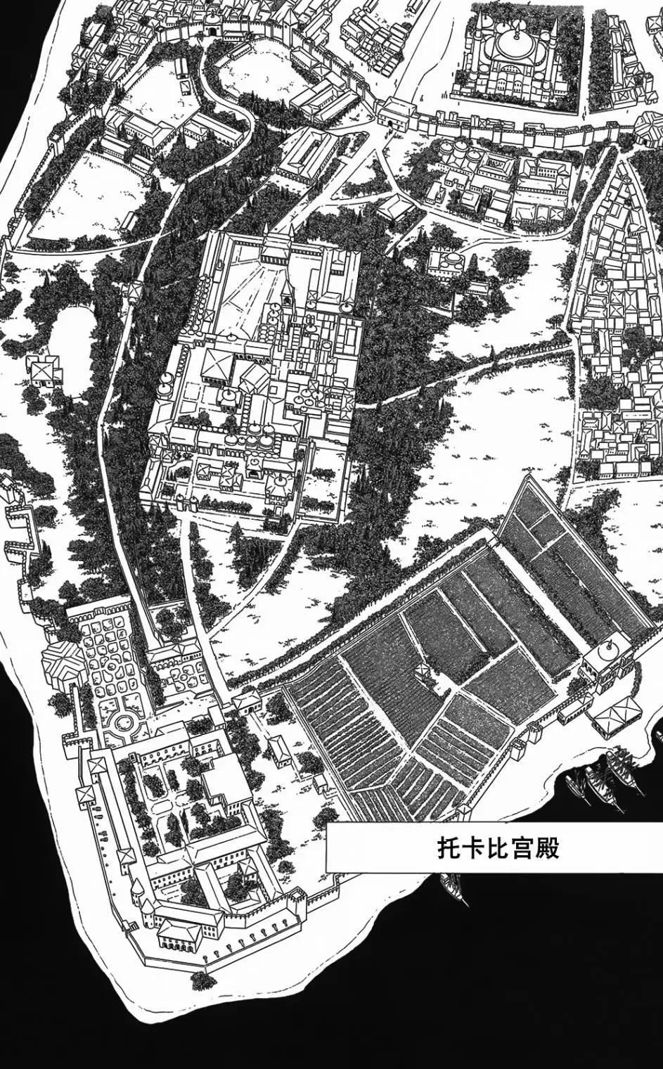 《梦之雫黄金的鸟笼》第26回 第21页