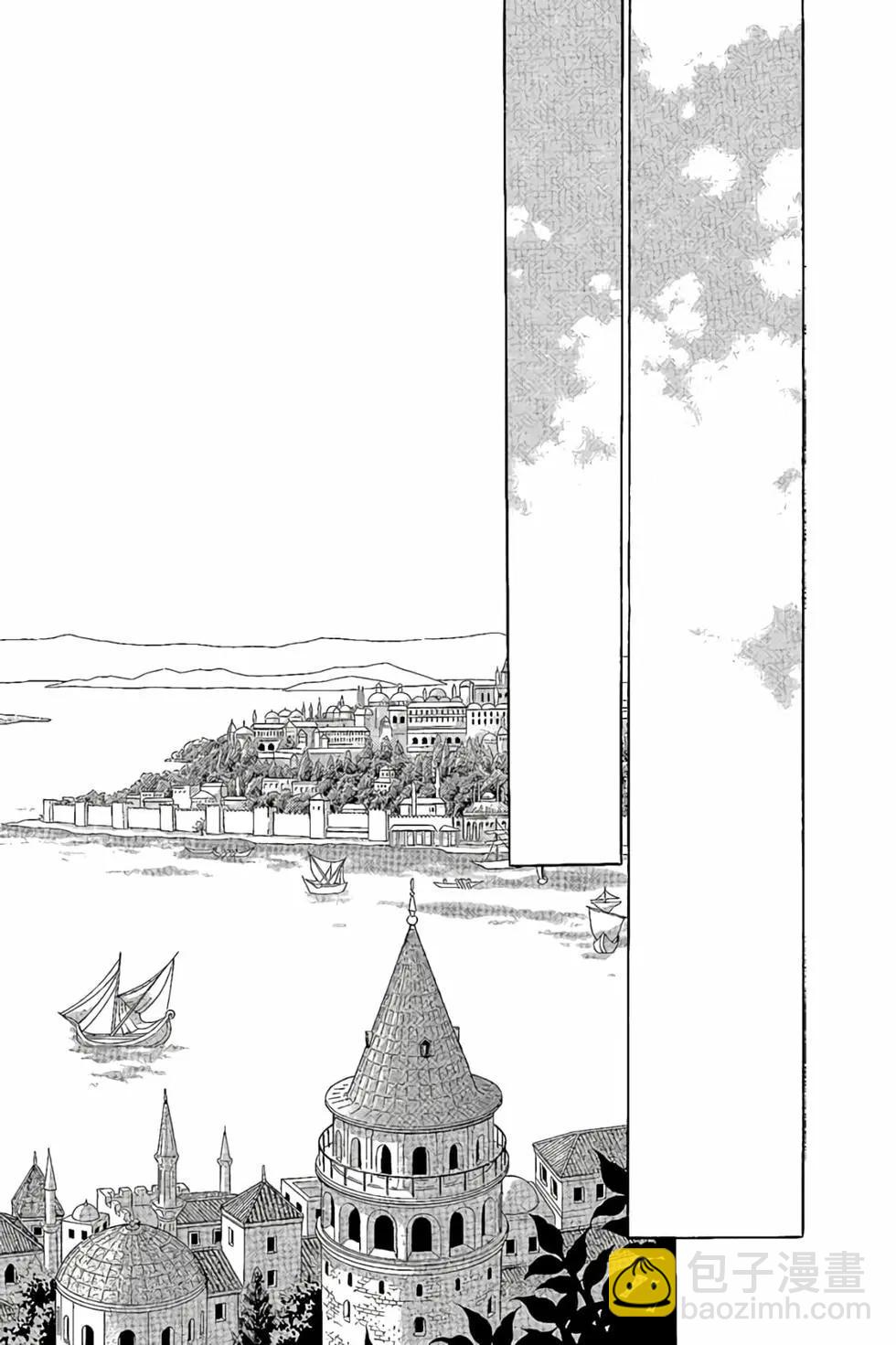 《梦之雫黄金的鸟笼》第10卷 第36页