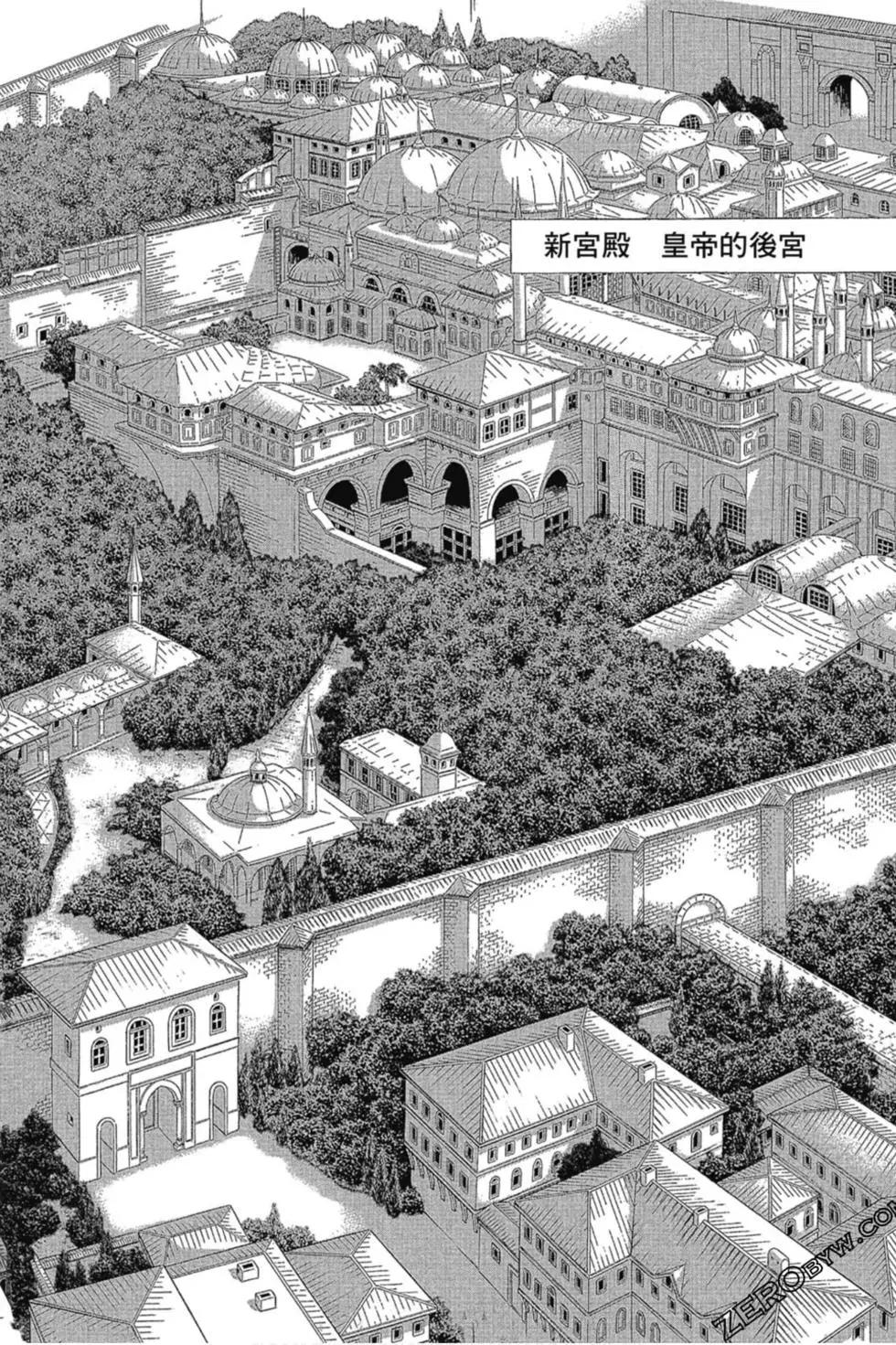 《梦之雫黄金的鸟笼》第13卷 第19页
