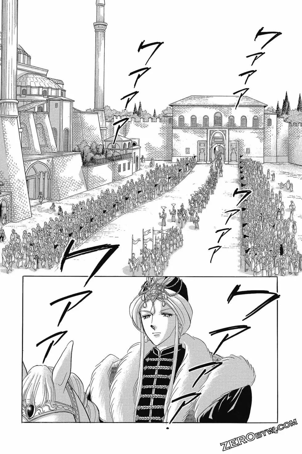 《梦之雫黄金的鸟笼》第15卷 第41页