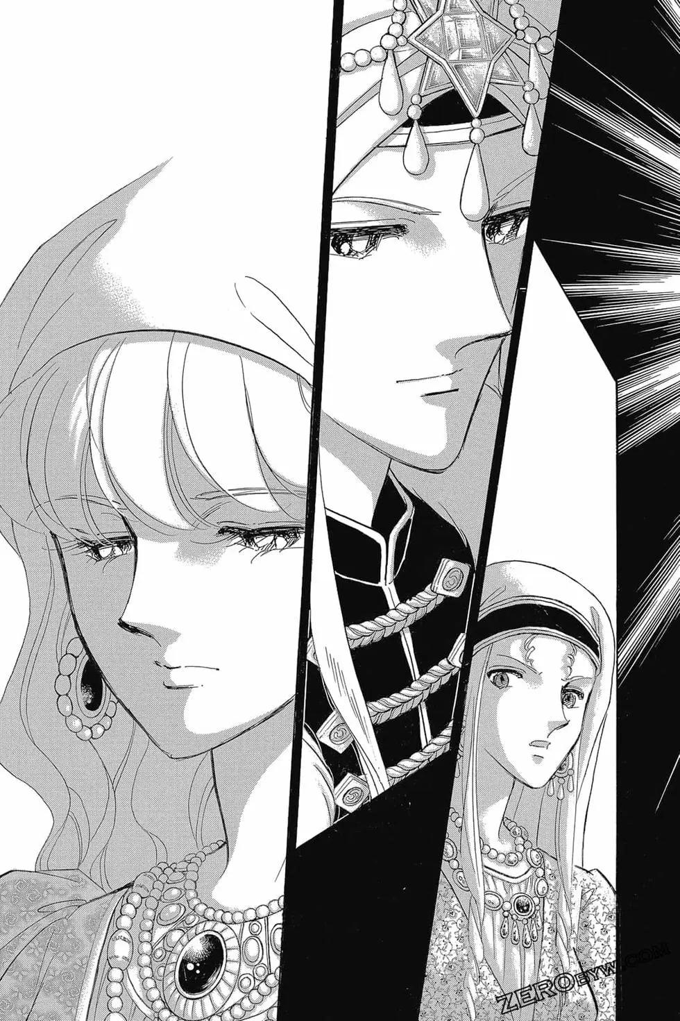 《梦之雫黄金的鸟笼》第15卷 第48页