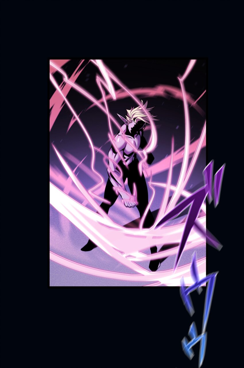 《魔王教你怎么做人》11 凶兆 第5页