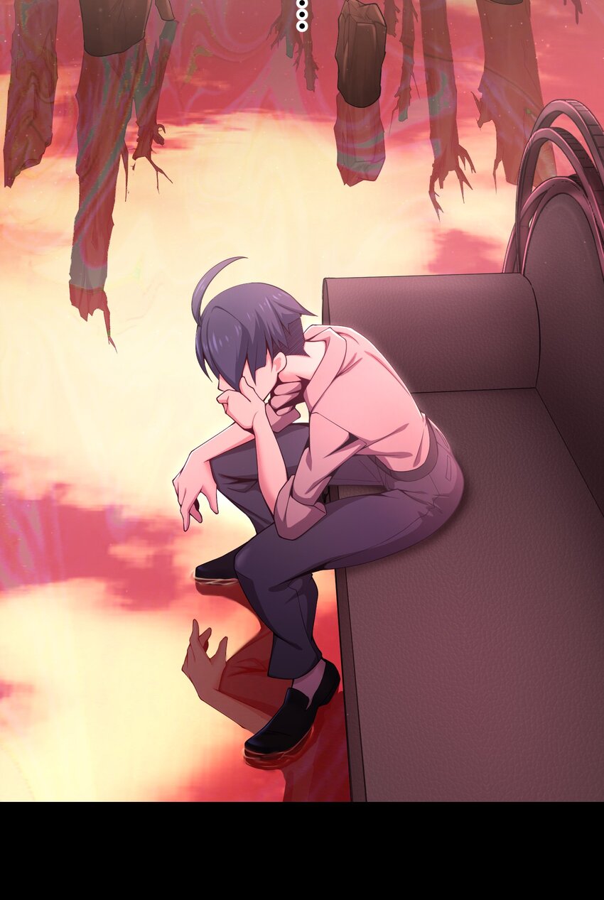 《魔王教你怎么做人》20 思绪 第7页