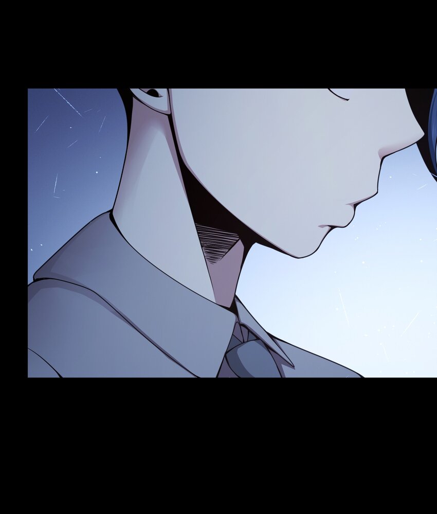 《魔王教你怎么做人》17 暗涌 第35页