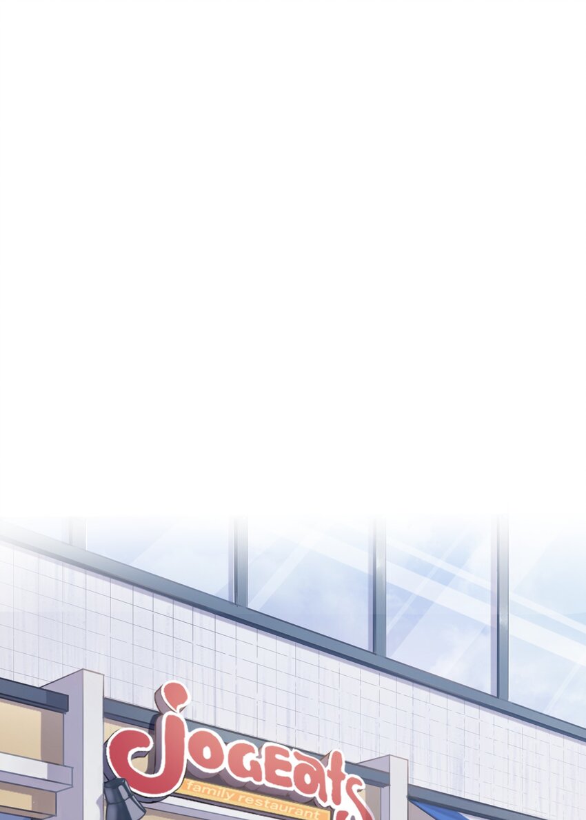 《魔王教你怎么做人》21 危机 第23页