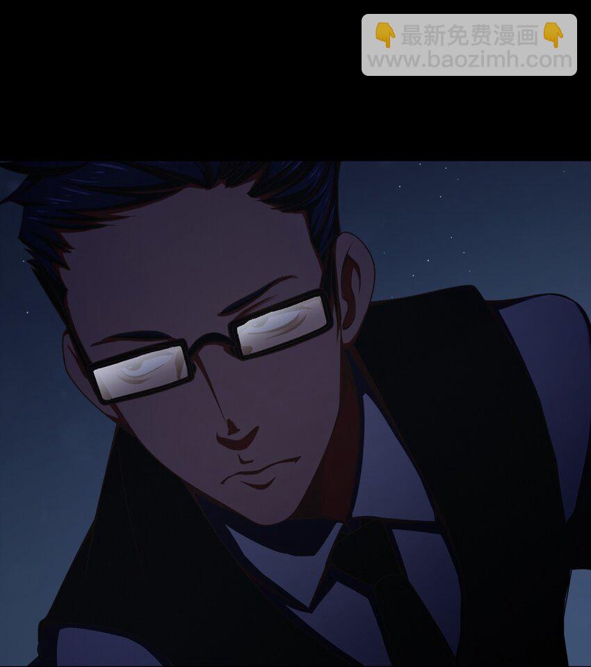 《魔王教你怎么做人》21 危机 第35页