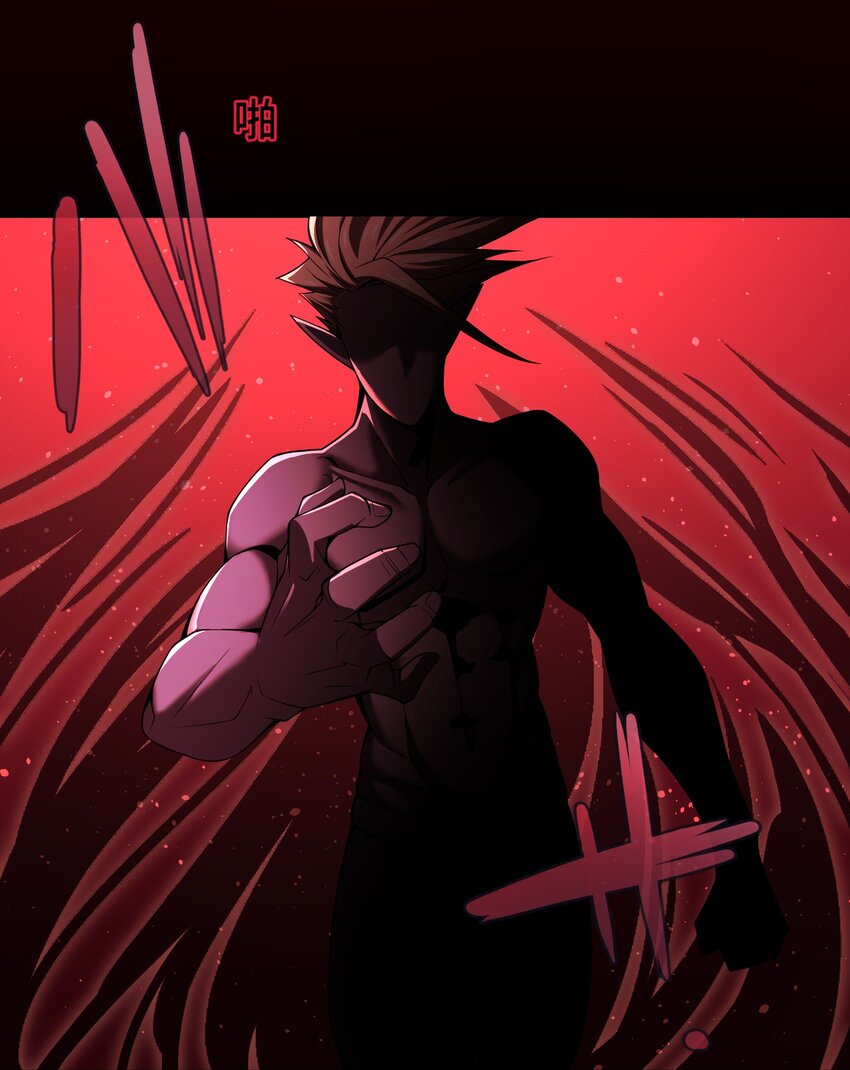 《魔王教你怎么做人》25 转机 第10页