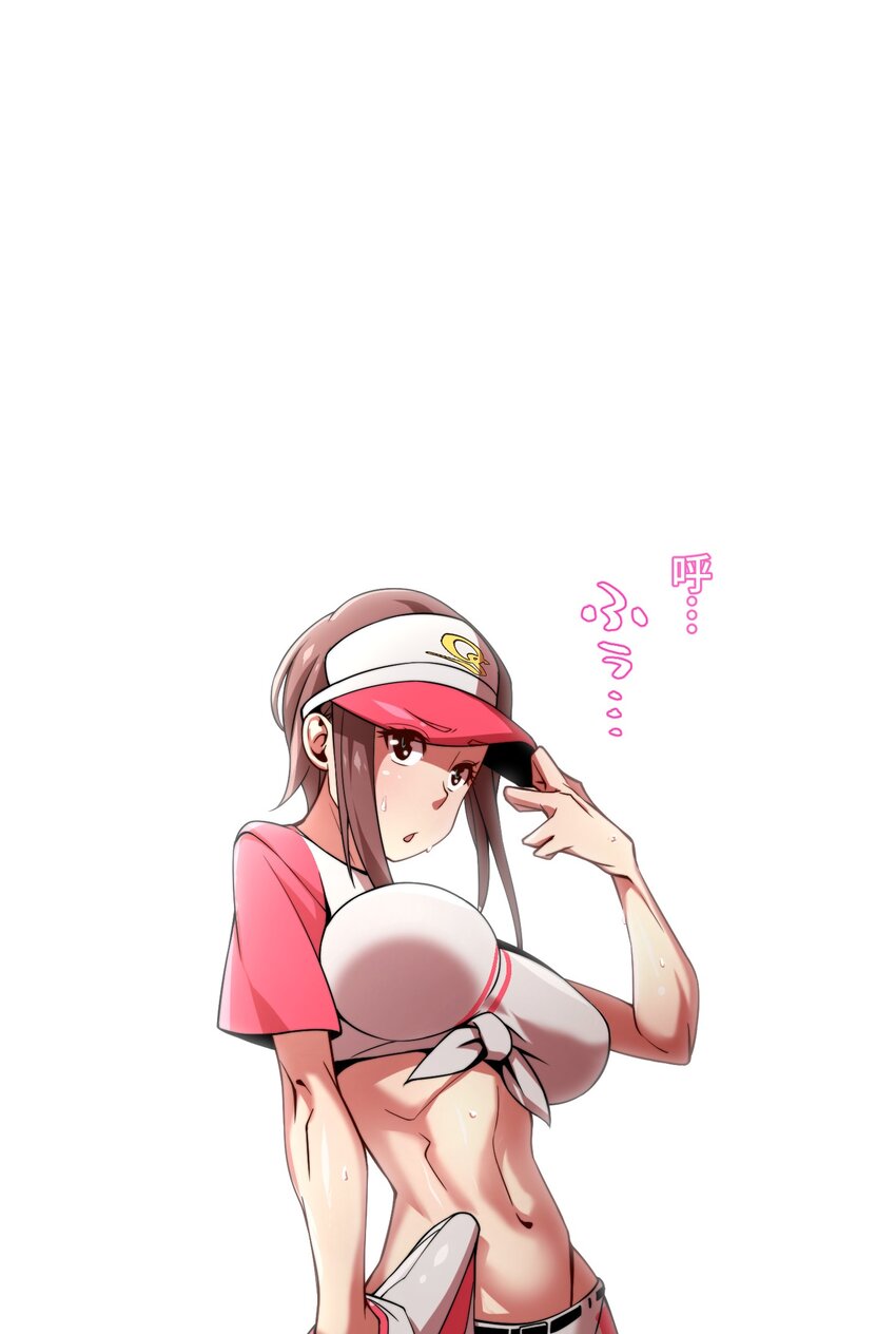 《魔王教你怎么做人》27 激斗 第49页