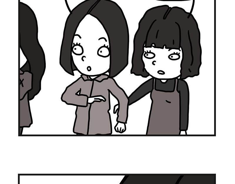 《在校女大学生》拔睫毛 第4页