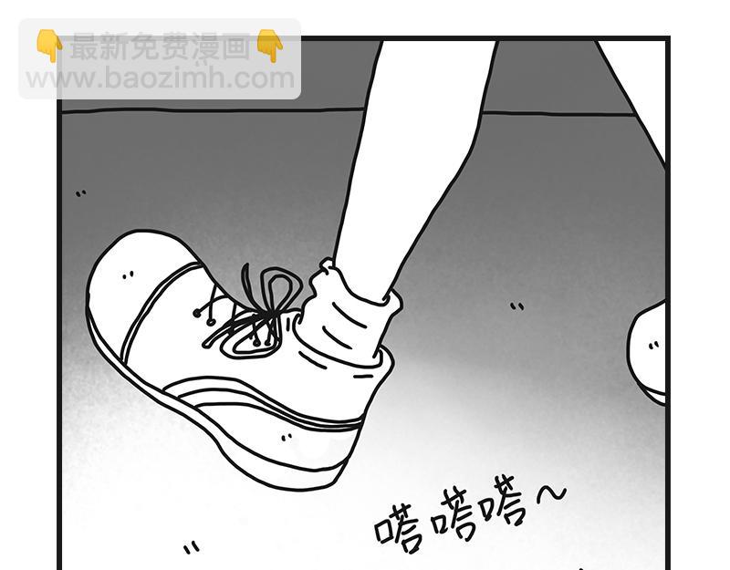 《在校女大学生》不干净了？？ 第10页