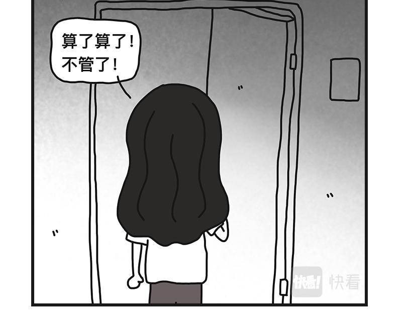 《在校女大学生》不干净了？？ 第14页