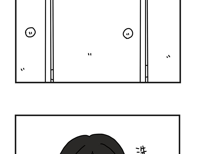 《在校女大学生》不干净了？？ 第17页