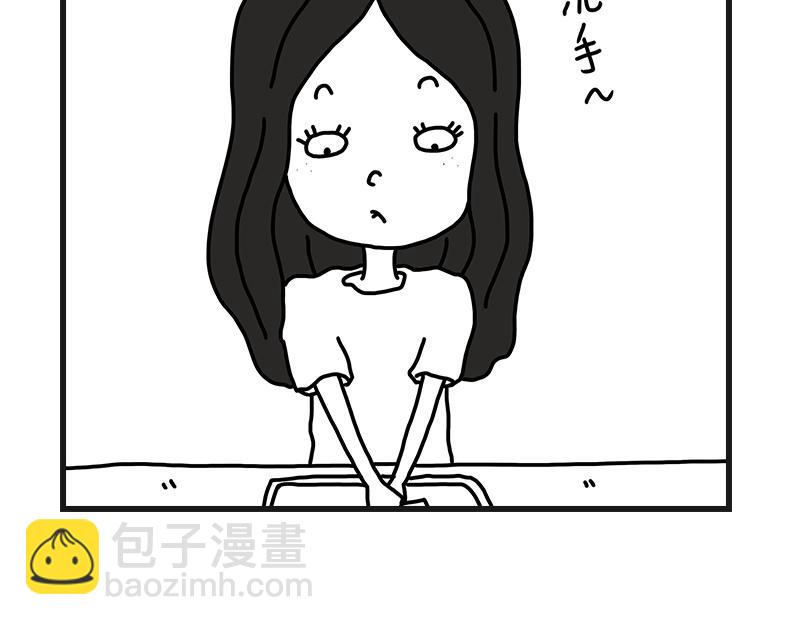 《在校女大学生》不干净了？？ 第18页
