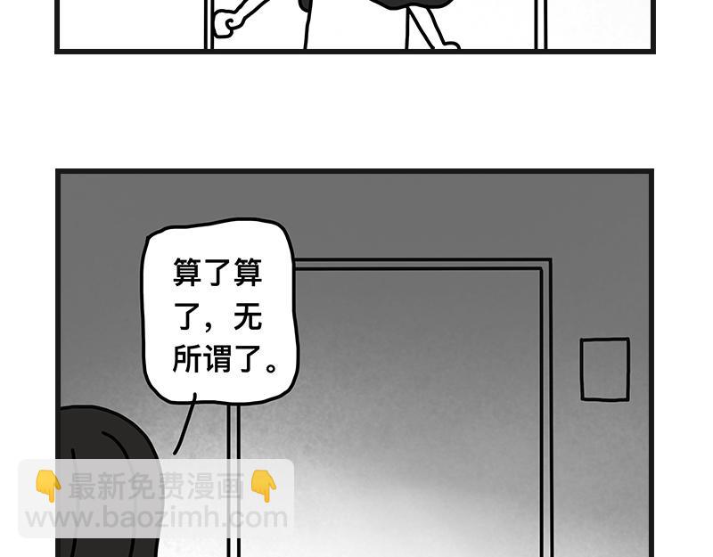 《在校女大学生》不干净了？？ 第20页