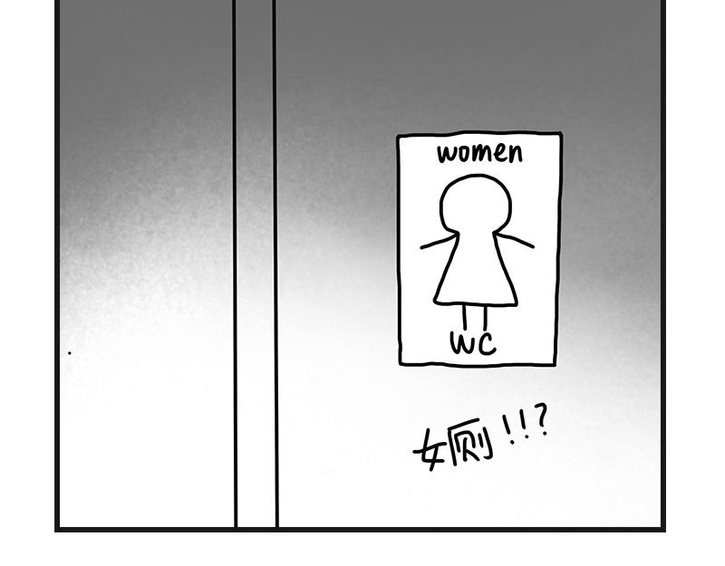 《在校女大学生》不干净了？？ 第23页