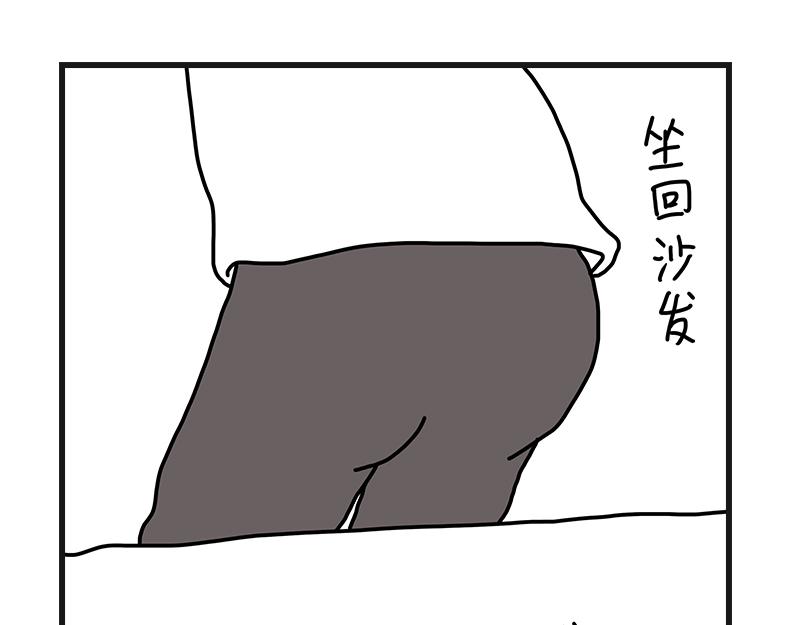 《在校女大学生》不干净了？？ 第27页