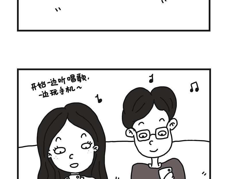 《在校女大学生》不干净了？？ 第28页