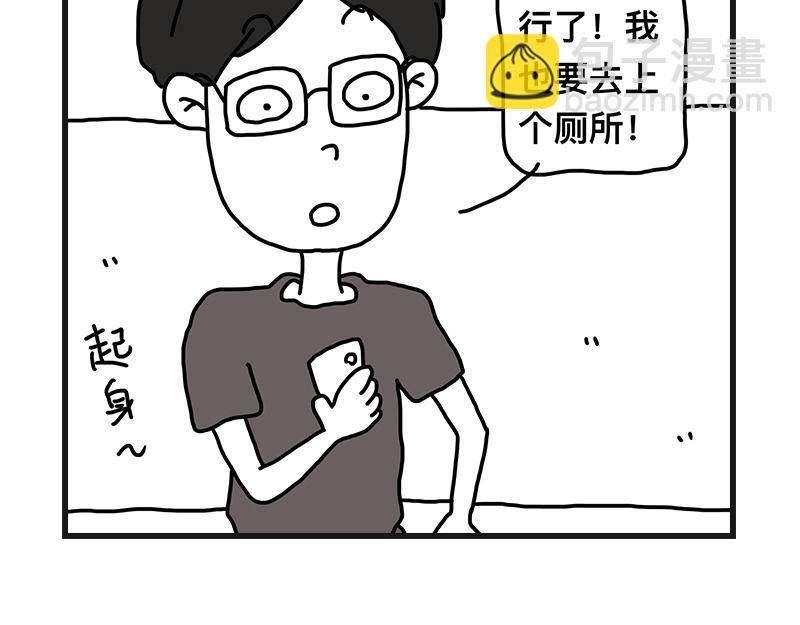 《在校女大学生》不干净了？？ 第35页