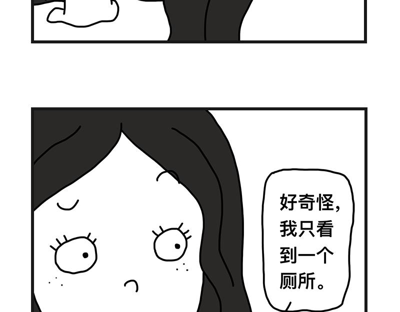 《在校女大学生》不干净了？？ 第37页
