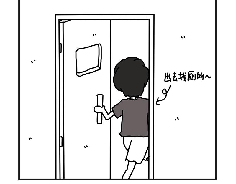 《在校女大学生》不干净了？？ 第40页