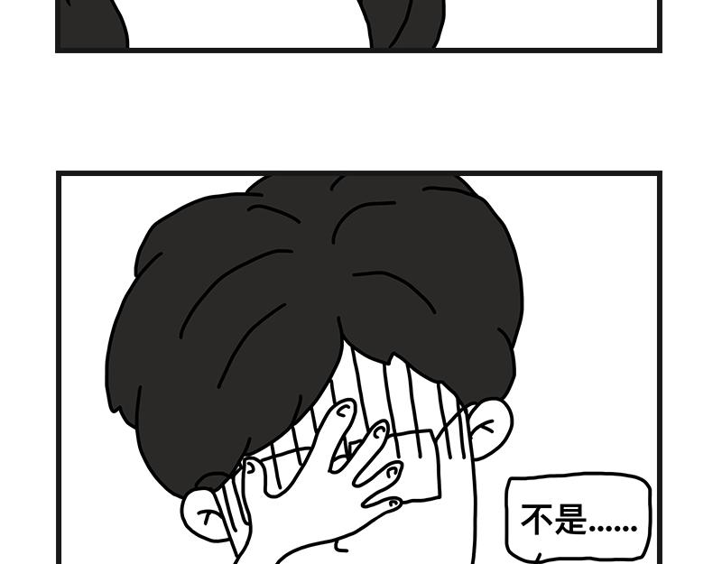 《在校女大学生》不干净了？？ 第46页