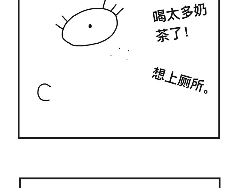 《在校女大学生》不干净了？？ 第4页