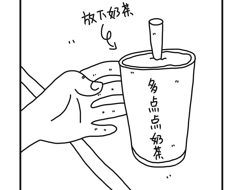 《在校女大学生》不干净了？？ 第5页