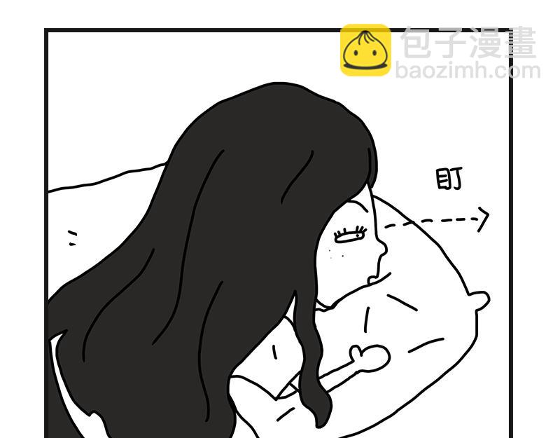 《在校女大学生》下雨的早晨 第10页