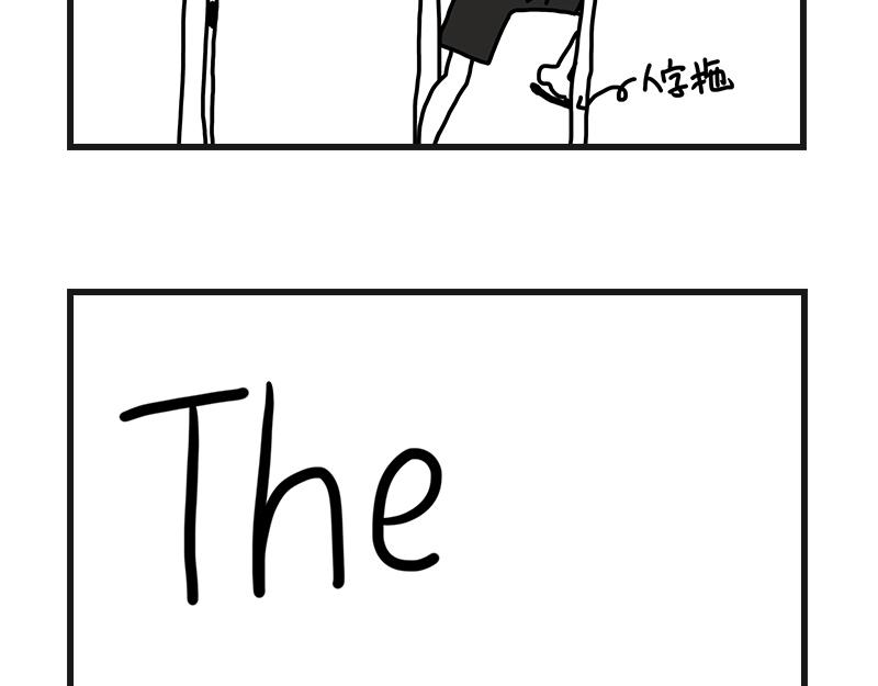 《在校女大学生》下雨的早晨 第25页