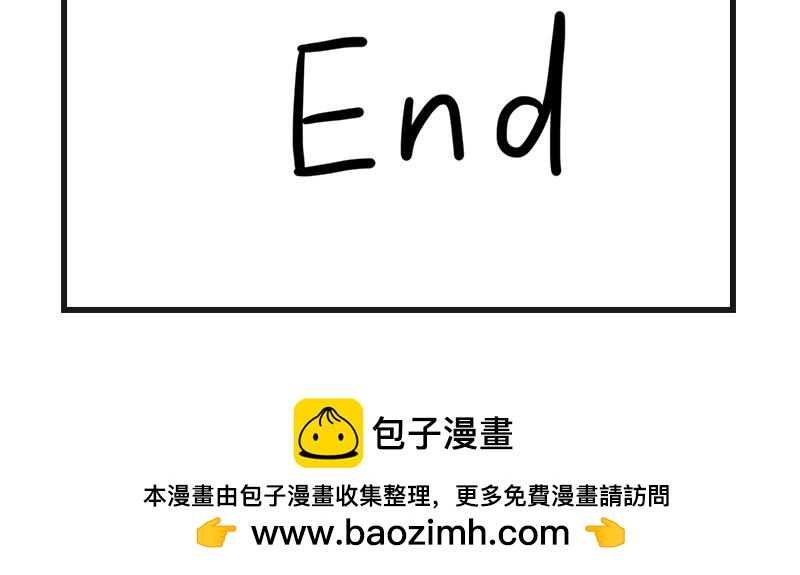 《在校女大学生》下雨的早晨 第26页
